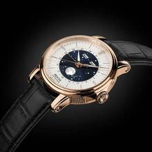 Thumbnail von Epos 3439 Classic