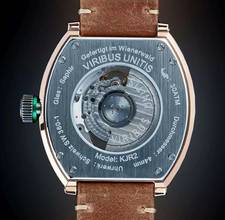 Thumbnail von Viribus Unitis KJR2 Bronze