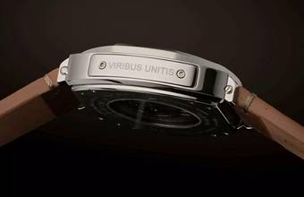 Thumbnail von Viribus Unitis IR11