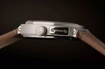 Thumbnail von Viribus Unitis IR4