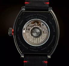 Thumbnail von Viribus Unitis IR73