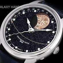 Thumbnail von Schaumburg Grand Perpetual Moon Galaxy handmade
