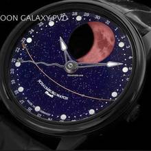 Thumbnail von Schaumburg Grand Perpetual Blood Moon Galaxy PVD