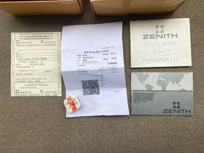 Thumbnail von Zenith El Primero Chronograph Very Rare MK2 El Primero De Luca Automatik Chronograph FULL SET 010310400 010310400