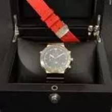 Thumbnail von Temption CGK-205 V2