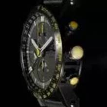 Thumbnail von Temption CGK-204 Curare