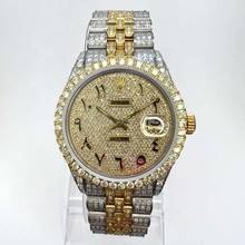 Thumbnail von Rolex Datejust Oyster Perpetual DATEJUST Automatic 36mm 2 Tone Full Diamond Watch </h1>