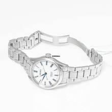 Thumbnail von Seiko Presage SARX095 - Presage Automatic White Dial Stainless Steel Men's Watch </h1>