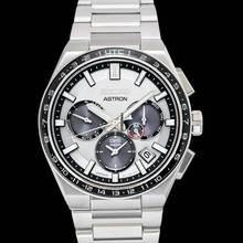 Thumbnail von Seiko Astron GPS Solar SBXC107 - Astron SOLAR Grey Dial Titanium Men's Watch </h1>