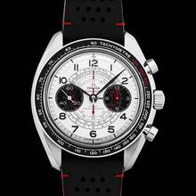 Thumbnail von Omega Speedmaster 329.32.43.51.02.001 - Speedmaster Manual-winding Silver Dial Stainless Steel Men's Watch </h1>