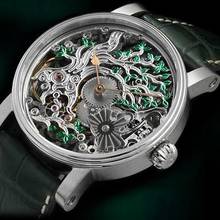 Thumbnail von Schaumburg Unikatorium Tree of Luck