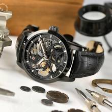 Thumbnail von Epos Sophistiquée Skeleton