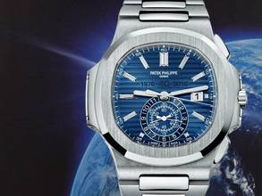 Thumbnail von Patek Philippe Nautilus 40th Anniversary Full Set Ita New 2016