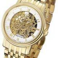 Thumbnail von Epos Emotion Skeleton Automatic 8 Optionen