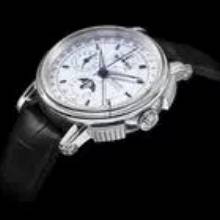Thumbnail von Epos Emotion Collection Emotion Chrono Moonphase