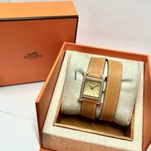 Thumbnail von Hermès Heure H 25mm Two Tone 0.91TCW DIAMONDS Hermès Double Tour Brown Leather Band  Watch </h1>