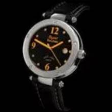  Ryser Kentfield Deco Monaco Damen 