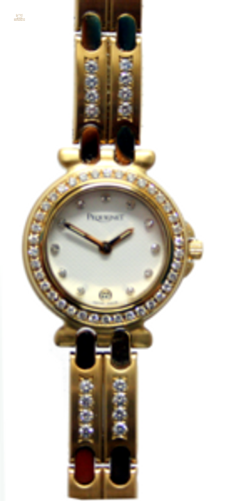 Pequignet Ligne Moorea Ronde