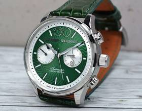 Thumbnail von Alexander Shorokhoff Neva Red Chronograph Limited Edition 100 Pieces optional in Blue and green