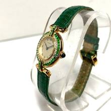Thumbnail von Cartier COLISEE Quartz 24mm 18K Yellow Gold DIAMONDS & Emeralds Watch </h1>