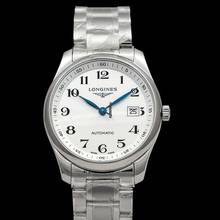 Thumbnail von Longines Master Collection L27934786 - Master Collection Automatic Silver Dial Stainless Steel Men's Watch </h1>