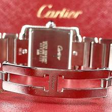 Thumbnail von Cartier Tank Française Quartz 20mm Steel ~6TCW Full DIAMOND Watch </h1>