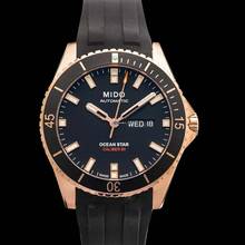 Thumbnail von Mido Ocean Star M026.430.37.051.00 - Ocean Star Captain Automatic Black Dial Men's Watch </h1>