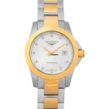 Thumbnail von Longines L33763877 - L33763877 </h1>