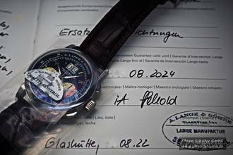 Thumbnail von A.LANGE & SÖHNE "DATOGRAPH" in Platin