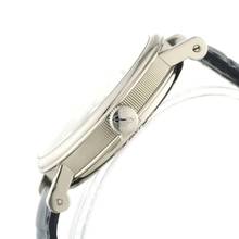 Thumbnail von Breguet Tradition Ref.7057 </h1>