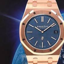 Thumbnail von Audemars Piguet Royal Oak Jumbo 15202or New 2018 - Jumbo 39mm