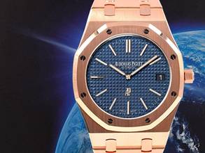Thumbnail von Audemars Piguet Royal Oak Jumbo 15202or New 2018 - Jumbo 39mm