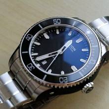 Thumbnail von Union Glashütte Belisar NEW Belisar Datum Sport FULL SET