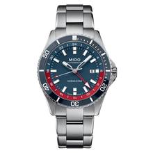 Thumbnail von Mido Ocean Star GMT M026.629.11.041.00