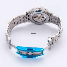 Thumbnail von Hamilton Jazzmaster Viewmatic H42555151 - Jazzmaster Automatic Skeleton Dial Stainless Steel Men's Watch </h1>