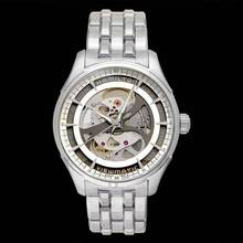 Thumbnail von Hamilton Jazzmaster Viewmatic H42555151 - Jazzmaster Automatic Skeleton Dial Stainless Steel Men's Watch </h1>