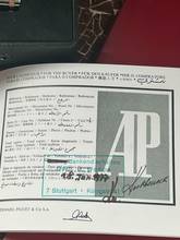 Thumbnail von Audemars Piguet Royal Oak Jumbo 5402ST-Royal Oak Jumbo B Serie Box und Papiere-unpoliert