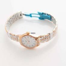 Thumbnail von Longines Lyre L43601117 - Lyre Automatic Automatic White Dial Stainless Steel Ladies Watch </h1>