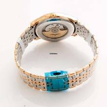 Thumbnail von Longines Lyre L49601117 - Lyre Automatic White Dial Men's Watch </h1>