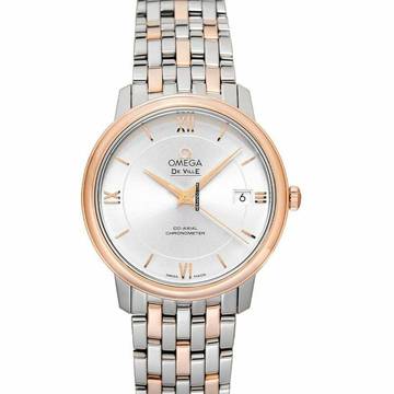 Omega De Ville Prestige 424.20.37.20.02.002 - De Ville Automatic Silver Dial Stainless Steel Men's Watch </h1> 