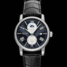 Thumbnail von Montblanc 4810 114858 - 4810 Automatic Black Dial Stainless Steel Men's Watch </h1>