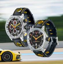 Thumbnail von B.R.M Corvette C8 Racing Limited 80 pieces