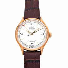 Thumbnail von Mido Multifort M036.407.36.031.00 - Multifort Automatic Silver Dial Stainless Steel Men's Watch </h1>