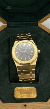 Audemars Piguet Royal Oak Ultra Rare