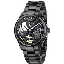 Thumbnail von Epos 3500 SK PVD Black