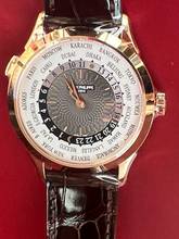 Thumbnail von Patek Philippe World Time 5230R-012 World Time Roségold Deutsch NEU Box + Papiere aus 10/2022 letzte Auslieferung </h1>