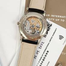 Thumbnail von Jaeger-LeCoultre Master Ultra Thin Perpetual Calendar Moon Ouro Branco Diamantes 2022