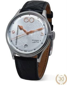  Alexander Shorokhoff Straight & Curve limitiert auf 30 Stück 