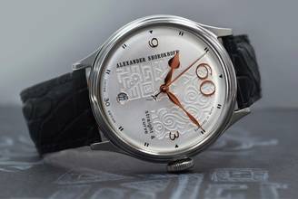 Thumbnail von Alexander Shorokhoff Straight & Curve limitiert auf 30 Stück