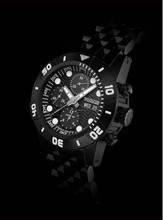 Thumbnail von Nauticfish WaterWall 2T-1
